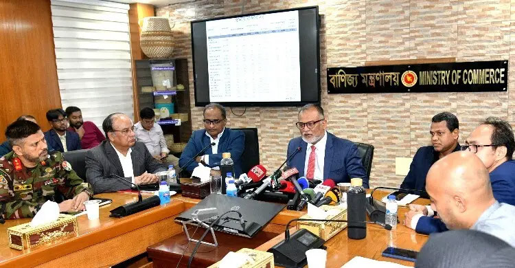 Prices of essentials to stay stable during Ramadan: Bashir