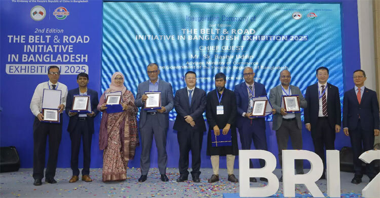 Sk Bashir stresses building capacity in industrial inputs to stay competitive