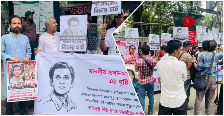 সালমান শাহ হত্যার দ্রুত বিচার দাবি, প্রধানমন্ত্রীর সুদৃষ্টি চান ভক্তরা