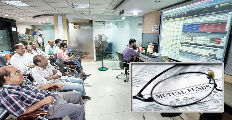 থাকবে না মেয়াদি মিউচুয়াল ফান্ড, প্রতিদিন প্রকাশ করতে হবে এনএভি