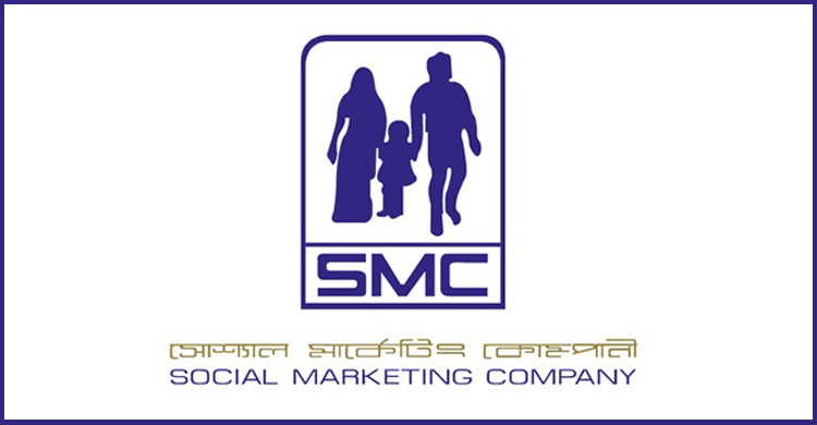 এসএমসিতে ডেপুটি ম্যানেজার পদে চাকরির সুযোগ