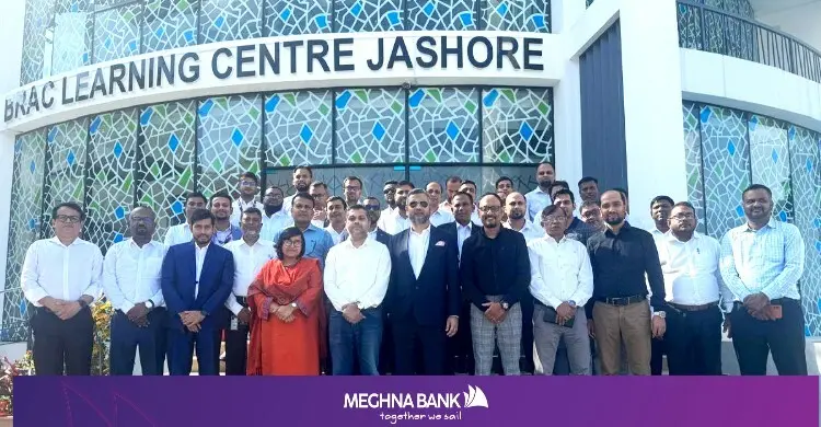 যশোরে মেঘনা ব্যাংকের দিনব্যাপী প্রশিক্ষণ কর্মশালা