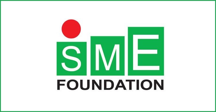 ২২ জনকে নিয়োগ দেবে ক্ষুদ্র ও মাঝারি শিল্প ফাউন্ডেশন