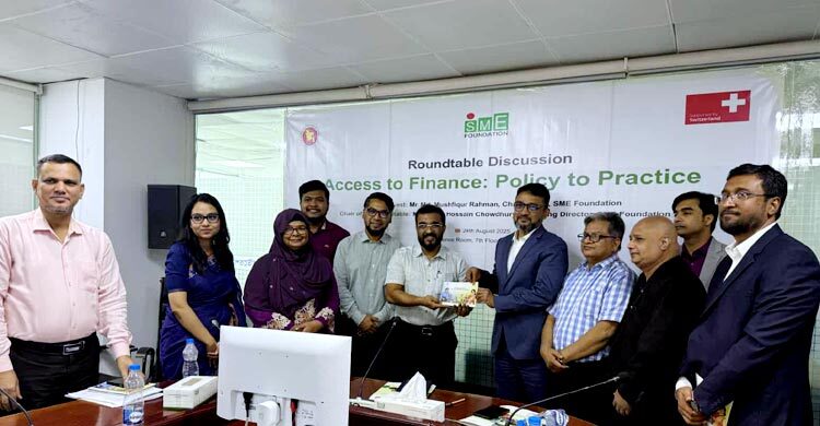 সহায়ক নীতির পরও ঋণ পেতে নানা বাধার সম্মুখীন উদ্যোক্তারা