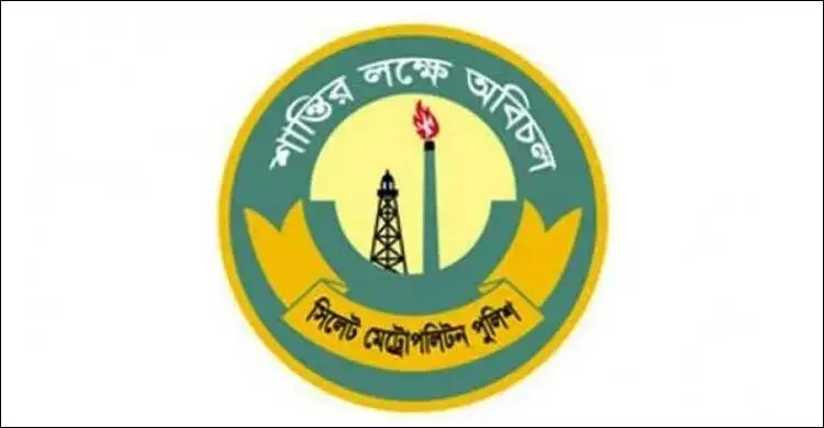 অনিবন্ধিত পোর্টাল বন্ধে ৪৮ ঘণ্টার আল্টিমেটাম এসএমপি কমিশনারের