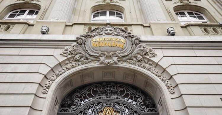 Deposits linked to Bangladesh in Swiss banks surge over 33-fold