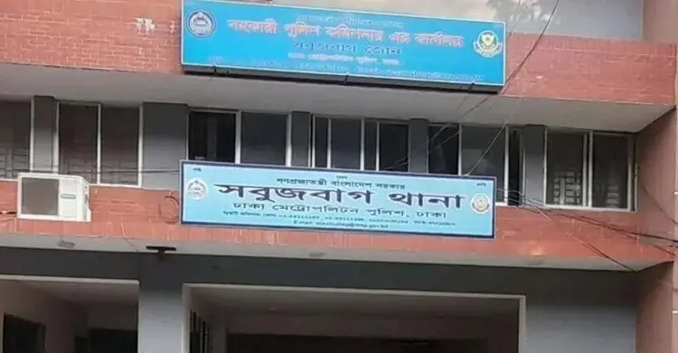 ব্রিজের নিচে পড়েছিল নারীর মাথা ও দুই হাত, বাকি অংশ পাওয়া যায়নি