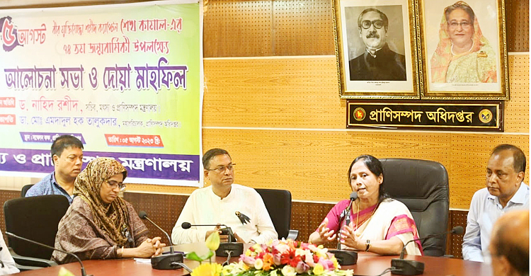 ‘বিনয় ছিল শেখ কামালের চরিত্রের অন্যতম বৈশিষ্ট্য’