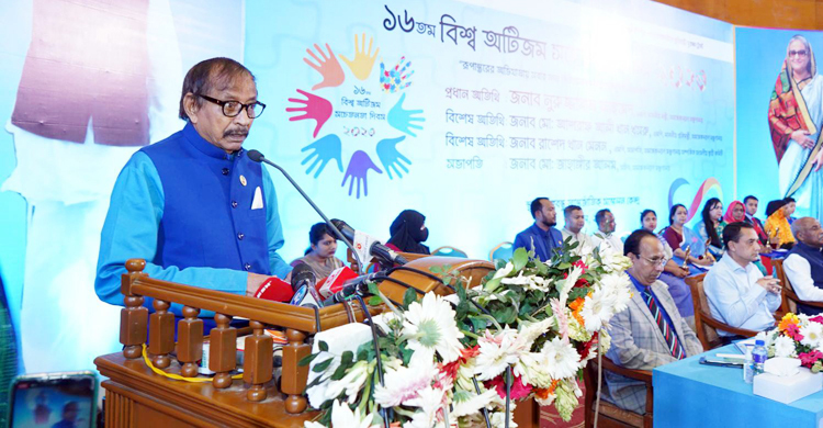 ৮ বিভাগে হচ্ছে এনডিডি ব্যক্তিদের জন্য স্থায়ী নিবাস