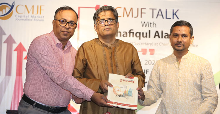 অর্থনৈতিক সংস্কার শেষে নতুন উচ্চতায় উঠবে শেয়ারবাজার