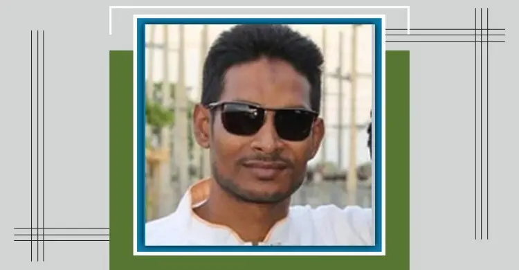 শেরপুরে যুবলীগ নেতা সোহেল গ্রেফতার