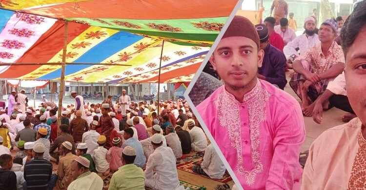 ঈদের উৎসবে কোথায় বেশি আনন্দ, গ্রাম নাকি শহর