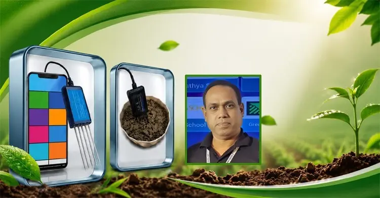 মাটির স্বাস্থ্যরক্ষা ও মাটি পরীক্ষা কেন জরুরি?