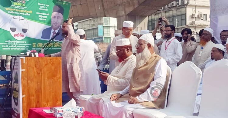 পল্টন মোড়ে ৮ দলের সমাবেশ শুরু