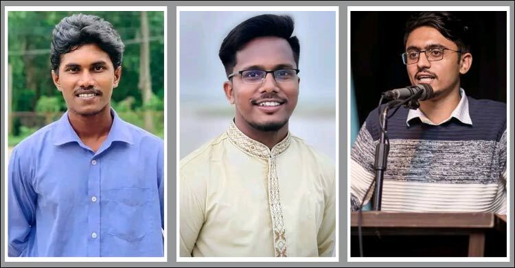 চাকসু নির্বাচনে অংশ নিচ্ছেন না আলোচিত তিন সমন্বয়ক