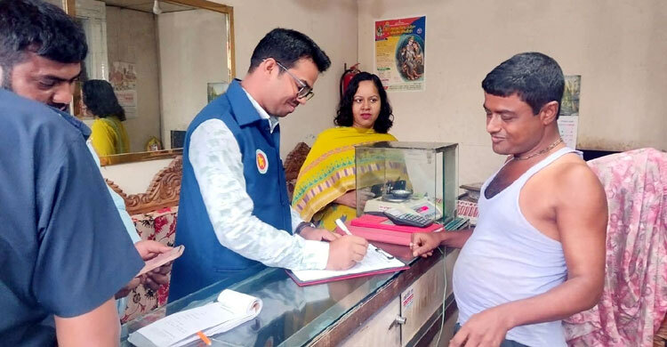 সোনার ওজনে কারচুপি, জরিমানা এক লাখ ১০ হাজার