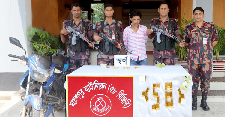 চুয়াডাঙ্গায় ৪ কেজি সোনাসহ একজনকে আটক