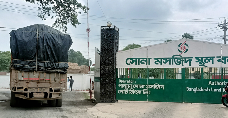 রমজান উপলক্ষে সোনামসজিদ দিয়ে আসবে ৪ হাজার টন ছোলা