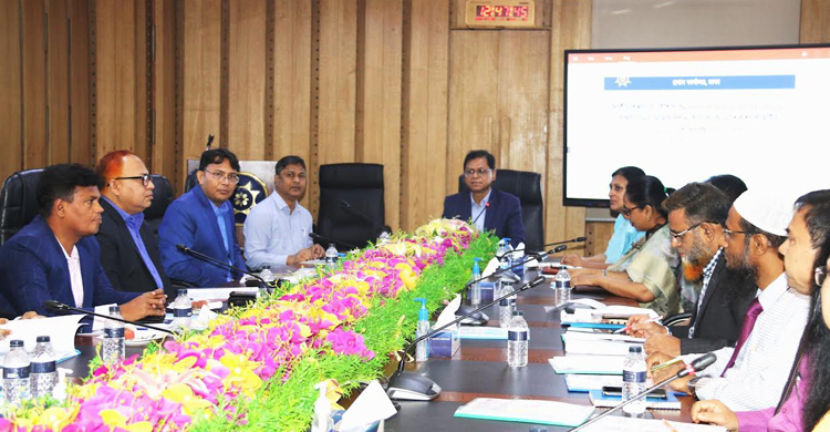 সোনালী ব্যাংকের শুদ্ধাচার বাস্তবায়ন সংক্রান্ত সভা