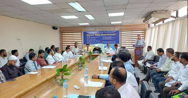 সোনালী ব্যাংকের ‘মিট দ্য বরোয়ার’ অনুষ্ঠিত