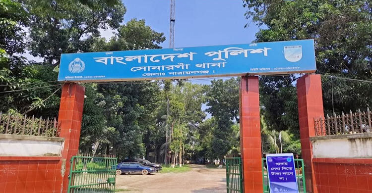 নারায়ণগঞ্জে কৃষিজমি থেকে ইটভাটায় মাটি নিতে বাধা, সংঘর্ষে আহত ২০