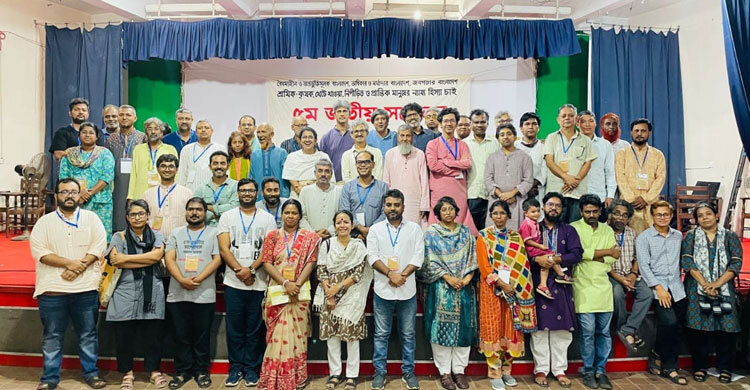 গণসংহতি আন্দোলনের নতুন কমিটি, সাকিই থাকছেন প্রধান সমন্বয়কারী