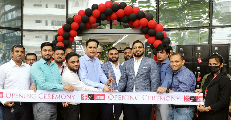 ‘স্বপ্ন’ এখন সোবহানবাগে