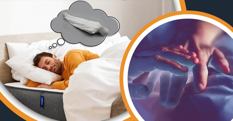 মৃত ব্যক্তিকে স্বপ্নে দেখার বৈজ্ঞানিক কারণ কী?