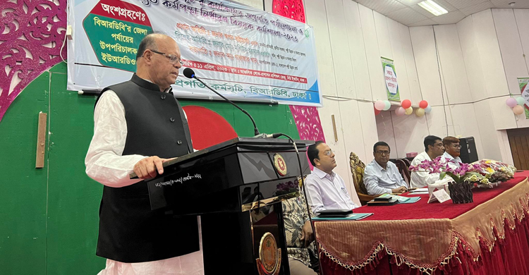 বাস্তবসম্মত ও সময়োপযোগী প্রকল্প প্রণয়ন করতে হবে