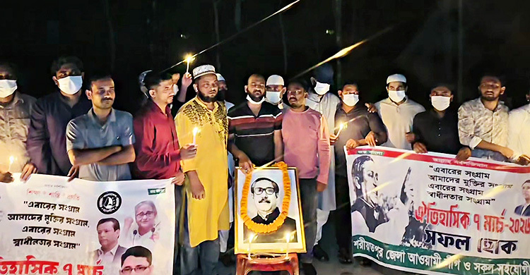 ৭ই মার্চে আ’লীগের মোমবাতি প্রজ্বলন, পুলিশ বলছে পুরোনো ভিডিও