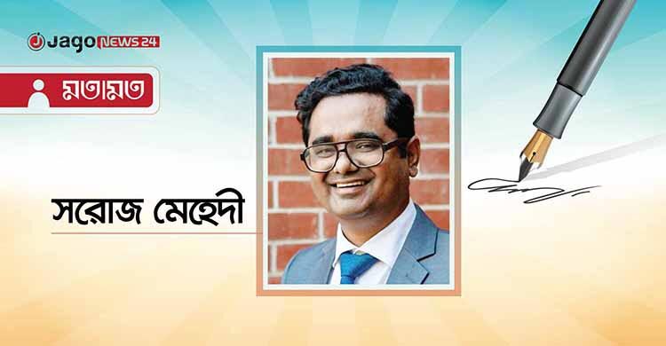 চিকিৎসা কূটনীতি ও দক্ষিণ এশিয়ায় নতুন সমীকরণ