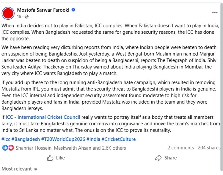 নিরপেক্ষতা প্রমাণের দায়িত্ব এখন আইসিসির কাঁধেই: ফারুকী