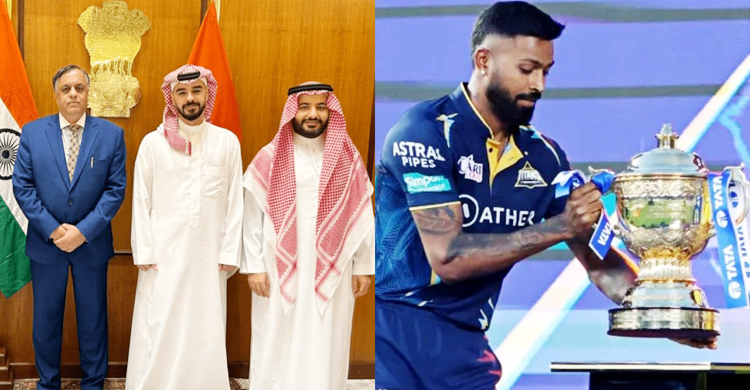 সৌদিতে হবে বিশ্বের সবচেয়ে দামি টি-টোয়েন্টি লিগ!