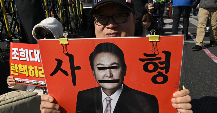 দক্ষিণ কোরিয়ার সাবেক প্রেসিডেন্টের যাবজ্জীবন কারাদণ্ড