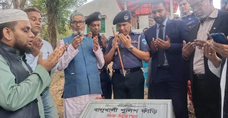 অপরাধ নিয়ন্ত্রণে উখিয়ার বালুখালীতে পুলিশ ফাঁড়ি স্থাপন