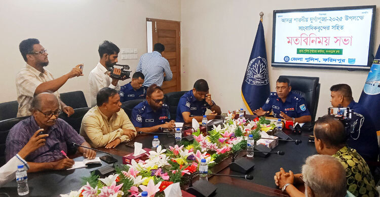 ফ‌রিদপুরে এক সপ্তাহ সব মদের দোকান বন্ধ রাখতে হবে: এসপি