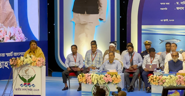 মৎস্যক্ষেত্র লাভজনক সেক্টরে পরিণত হয়েছে: স্পিকার