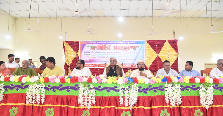 সামাজিক-সম্প্রীতি বজায় রেখে দেশকে এগিয়ে নিতে হবে: ডেপুটি স্পিকার