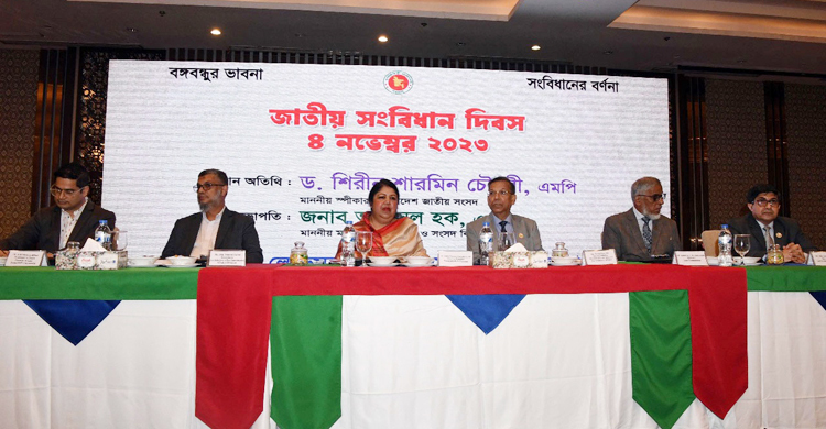 প্রজন্ম থেকে প্রজন্মান্তরে সংবিধানের সমতার দর্শন ছড়িয়ে দিতে হবে