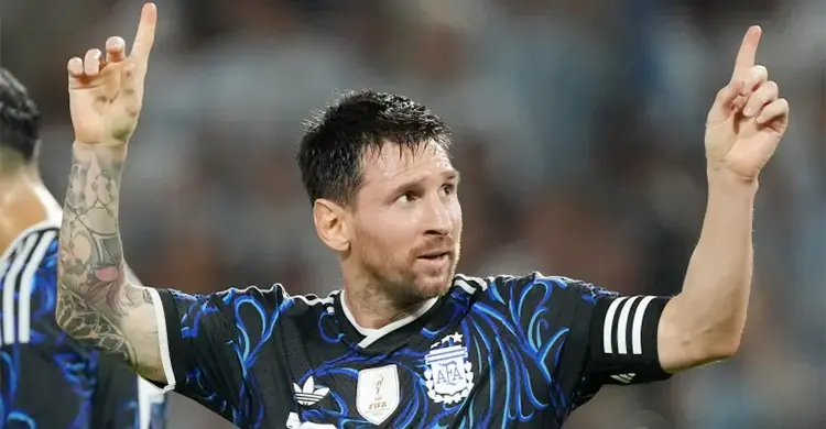 ‘টিয়ার্স ইন আইচ, গ্রেটেস্ট টিয়ারস’