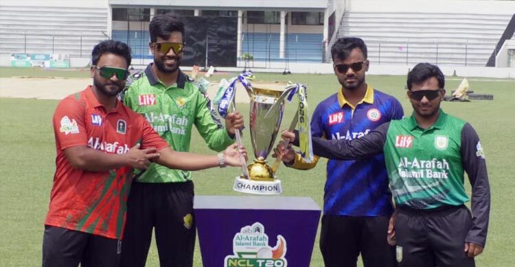 টিভিতে দেখুন আজকের খেলা, ২৯ সেপ্টেম্বর, ২০২৫