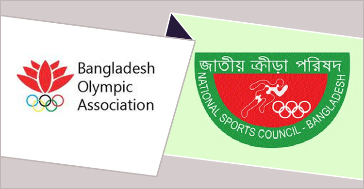 বিওএ’র ভোট ৩০ নভেম্বর, ফেডারেশনগুলোকে নির্বাচনের নির্দেশ এনএসসির