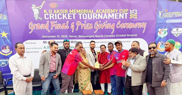 ‘কোয়াব নারায়ণগঞ্জ’ হতে পারে দেশের ক্রিকেট উন্নয়নে বড় উদাহরণ