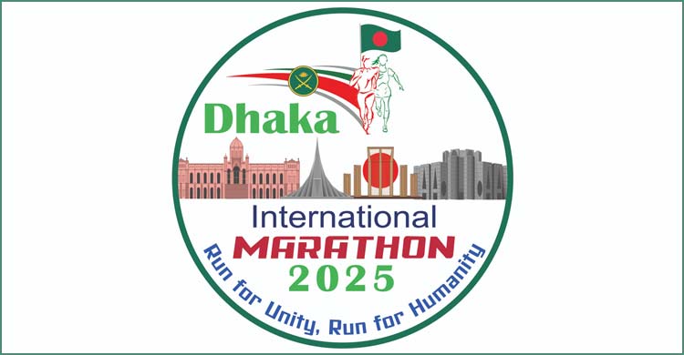 শুরু হয়েছে সর্ববৃহৎ ম্যারাথন, অংশ নিলেন ১০ হাজার দৌড়বিদ