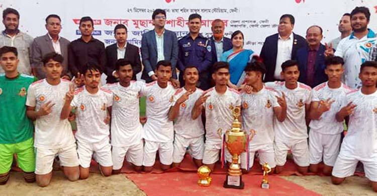 প্রাথমিক বিদ্যালয় ফুটবল: জাতীয় পর্যায়ের খেলা শুরু ২২ ফেব্রুয়ারি