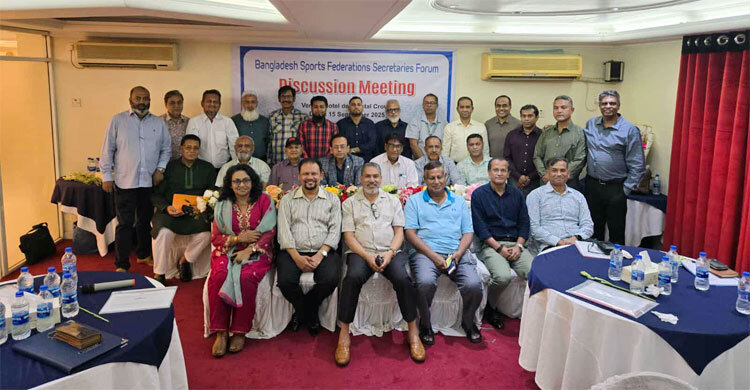 বাংলাদেশ স্পোর্টস ফেডারেশনস সেক্রেটারিজ ফোরামের নতুন কমিটি গঠিত