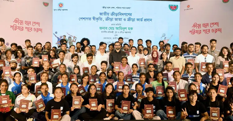 ক্রীড়াভাতার আওতায় আরও ১৭১ জন, পেলেন ক্রীড়াকার্ড