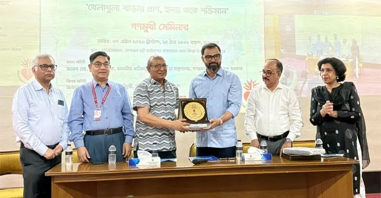 নিয়মিত খেলাধুলা হৃদরোগ প্রতিরোধে গুরুত্বপূর্ণ ভূমিকা রাখতে পারে