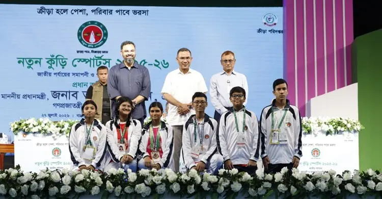 আগামী মাসেই শুরু হচ্ছে ‘প্রাইম মিনিস্টার্স কাপ’ ফুটবল টুর্নামেন্ট