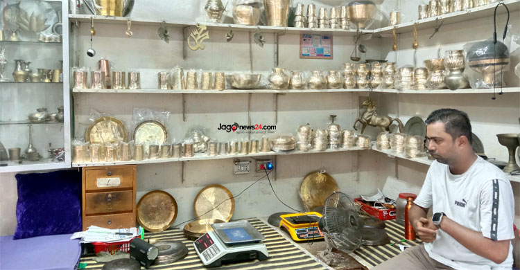 কাঁসার ব্যবসা এখন ‘অনুষ্ঠান নির্ভর’